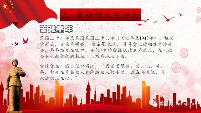 2摊贩吵架连筐互扔草莓撒一地